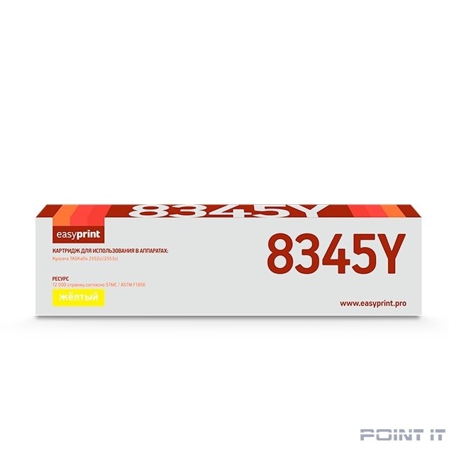 Easyprint TK-8345Y Тонер-картридж LK-8345Y  для  Kyocera  TASKalfa  2552ci/2553ci (12000 стр.) желтый, с чипом