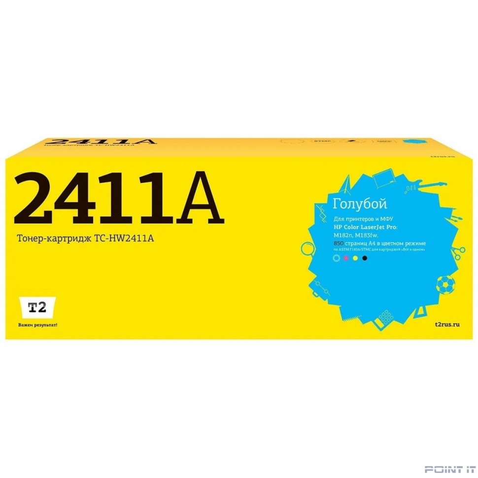 T2 W2411A картридж TC-HW2411A для HP Color LaserJet Pro M182n/M183fw (850 стр.) Голубой, с чипом