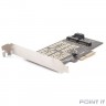 Переходник-конвертер AgeStar AS-MC02 для M.2 SATA SSD+M.2 NVME в PCIe 3.0