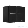 Edifier R1280DBs черные