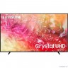 Телевизор 85" UE85DU7100UXRU SAMSUNG