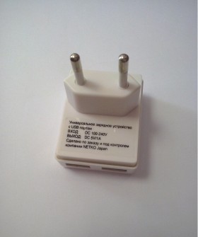 Домашнее универсальное зарядное устройство USB, 2 порта, 5В, выходная сила тока 1А, белый, п/пакет, Netko РАСПРОДАЖА