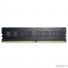 AMD DDR4 DIMM 4GB R944G3206U2S-UO PC4-25600, 3200MHz