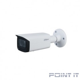 Dahua DH-IPC-HFW1431TP-ZS-S4 Уличная цилиндрическая IP-видеокамера 4Мп