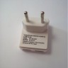 Домашнее универсальное зарядное устройство USB, 2 порта, 5В, выходная сила тока 1А, черный, п/пакет, Netko РАСПРОДАЖА