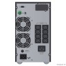 UPS IPPON 2700 Вт 3000 ВА Тип выходного сигнала Sinewave OnLine Количество фаз 1 phase 427360