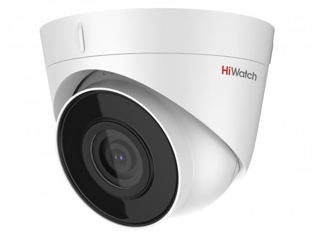 IP камера 4MP EXIR DS-I453M (4 MM) HIKVISION