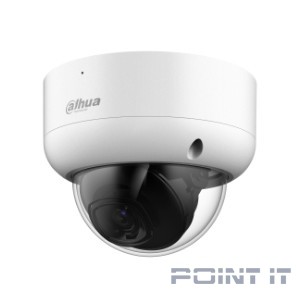 DAHUA DH-HAC-HDBW1231EAP-A Видеокамера уличная купольная HDCVI-видеокамера