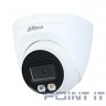 DAHUA DH-IPC-HDW2849TP-S-IL-0280B Уличная турельная IP-видеокамера Full-color с ИИ 8Мп, 1/2.7” CMOS, объектив 2.8мм, видеоаналитика, ИК до 30м, LED до 30м, IP67, корпус: металл, пластик
