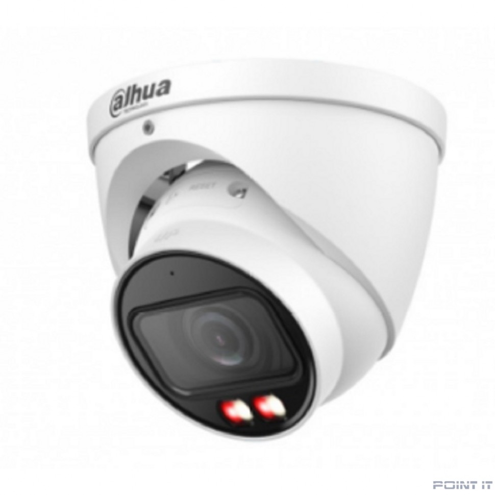 DAHUA DH-IPC-HDW2249TP-ZS-IL Уличная турельная IP-видеокамера 2Мп, моторизованный объектив 2.7~13.5мм, видеоаналитика, микрофон, ИК 40м, LED 40м, IP67, металл