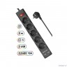 Сетевой фильтр 3M DFS 753 5OUTL. 99753 DEFENDER