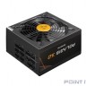Блок питания CHIEFTEC Polaris PPS-1250FC-A3,  1250Вт,  140мм,  черный, retail