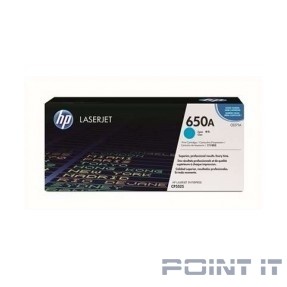 HP Картридж CE271AC лазерный голубой (15000 стр) (белая корпоративная коробка)