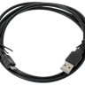 Кабель соед. шт. USB для зар и передачи данных телефонов Samsung comte 20 pin, 1м, USB 2.0 черн