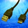 Кабель соед. шт. USB для зар и передачи данных телефонов Samsung comte 20 pin, 1м, USB 2.0 черн