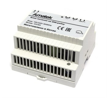 AP-DU12/50DIN - блок питания 12В / 5А резервированный, стабилизированный
