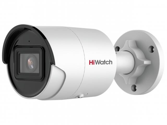 IP камера 2MP BULLET IPC-B022-G2/U(2.8MM) HIWATCH