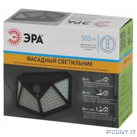 ЭРА Б0045270 ERAFS100-04 Фасадный светильник с датч. движ. и 4-мя плоск. освещ., на солн. бат.100 LED,300 l