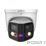 DAHUA DH-IPC-PDW3849P-A180-E2-AS-PV-0280B Уличная купольная IP-видеокамера DUO с ИИ и активным сдерживанием 2x 4Мп, 1/2.7” CMOS, моторизованный объектив 2.8мм, видеоаналитика, ИК 25м, LED 20м