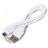 Кабель соед. шт. USB для зар. и передачи данных телефонов Samsung, 20 pin, 1м, USB 2.0 белый