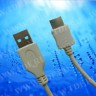 Кабель соед. шт. USB для зар. и передачи данных телефонов Samsung, 20 pin, 1м, USB 2.0 белый