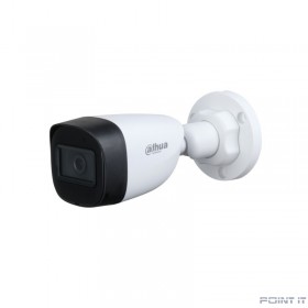 DAHUA DH-HAC-HFW1200CP-0360B Уличная цилиндрическая HDCVI-видеокамера