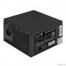 Exegate EX297233RUS Блок питания 850W 80 PLUS® GOLD 850VSP FC (ATX3.0, APFC, КПД 90% (80 PLUS GOLD), 120mm fan, 24pin, 2x(4+4)pin, PCIE5.0/12VHPWR, 4xPCI-E, 6xSATA, 3xIDE, 1xFDD, Full Cable Management