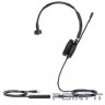 Yealink UH36 Mono UC [1308015]