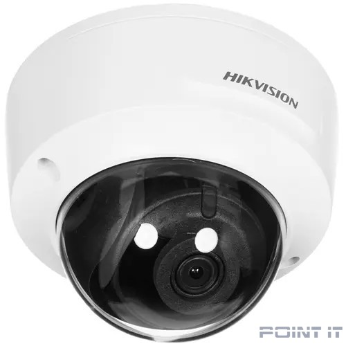 Камера видеонаблюдения IP Hikvision DS-2CD2125G0-IMS, 1080p, 2.8 мм, белый [ds-2cd2125g0-ims (2.8мм)]