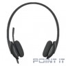 Logitech Headset H340 USB [981-000475]