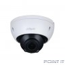 DAHUA DH-IPC-HDPW1230R1P-ZS-S5 Уличная купольная IP-видеокамера 2Мп, 1/2.8” CMOS, моторизованный объектив 2.8~12мм, ИК-подсветка до 40м, IP67, корпус: металл, пластик