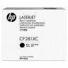 HP Картридж HP 81X CF281XC черный для HP LJ Pro M630z/f/h M605dh/n/x (белая корпоративная коробка)