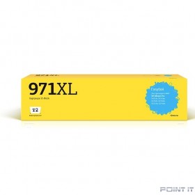 T2 CN626AE №971XL Картридж IC-H626  для HP Officejet Pro X451/X476/X551dw/X576dw, голубой, с чипом