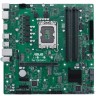 Материнская плата ASUS PRO Q670M-C-CSM, LGA 1700, Intel Q670, mATX, Ret