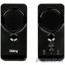 Dialog Stride AST-22UP - акустические колонки 2.0, 8W RMS, Phone Out, Mic In, черные, питание от USB