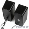 Dialog Stride AST-22UP - акустические колонки 2.0, 8W RMS, Phone Out, Mic In, черные, питание от USB