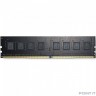 AMD DDR4 DIMM 16GB R9416G3206U2S-UO PC4-25600, 3200MHz R9 Gamers Series Black 