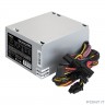 Exegate EX292241RUS Блок питания 850W ExeGate UNS850 (ATX, 12cm fan, 24pin, 2x(4+4)pin, 2xPCI-E, 5xSATA, 3xIDE)