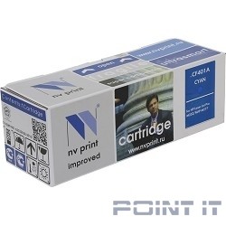 NV Print CF401A Картридж для HP Laser Jet Pro M252, MFP M277 CYAN  1400к.