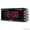 Perfeo LED часы-будильник "LUMINOUS", черный корпус / зелёная подсветка (PF-663)