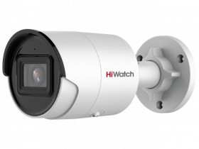 IP камера 2MP BULLET IPC-B022-G2/U(2.8MM) HIWATCH