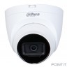 DAHUA DH-IPC-HDW2841TP-ZS Уличная турельная IP-видеокамера 8Мп, 1/2.7” CMOS, моторизованный объектив с фокусным расстоянием 2.7мм ~13.5мм, видеоаналитика, ИК 40м, IP67, корпус: металл