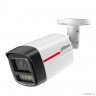 DAHUA DH-IPC-HFW2449TLP-S-LED-0280B-PRO Уличная цилиндрическая IP-видеокамера WizColor 4Мп, 1/1.8” CMOS, объектив 2.8мм, видеоаналитика, микрофон, LED 50м, IP67, металл