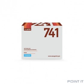 Easyprint CE741A Картридж (LH-741) для HP CLJ CP5225/5225n/5225dn  (7300 стр.) голубой, с чипом, восст.