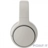 Наушники Panasonic RB-M500BGE-C, Bluetooth/3.5 мм, мониторные, кремовый