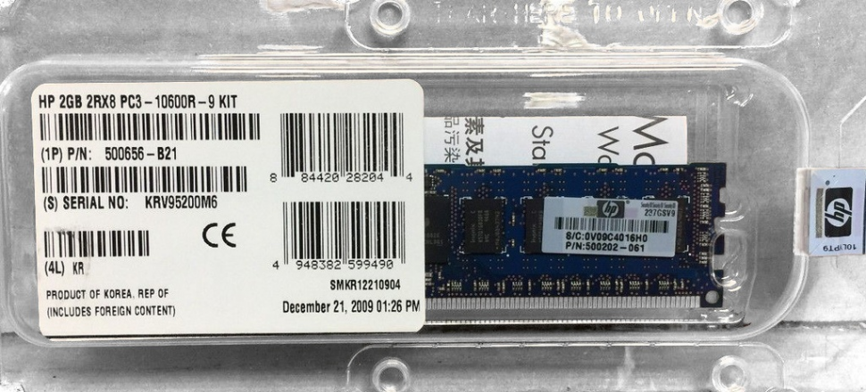 Модуль памяти HP 2GB Dual Rank x8 PC3-10600 (DDR3-1333) Memory Kit, 500656-B21, 500202-161, 500202-061, 501533-001