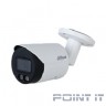 DAHUA DH-IPC-HFW2249SP-S-LED-0360B Уличная цилиндрическая IP-видеокамера Full-color с ИИ 2Мп, 1/2.8” CMOS, объектив 3.6мм, видеоаналитика, LED до 30м, IP67, корпус: металл