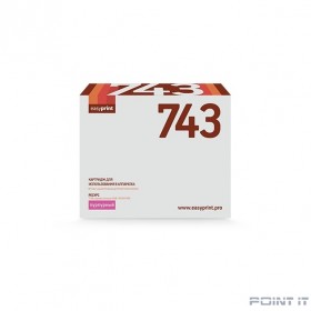 Easyprint CE743A Картридж (LH-743) для HP CLJ CP5225/5225n/5225dn  (7300 стр.) пурпурный, с чипом, восст.