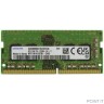 Samsung DDR4 8Gb 3200MHz M471A1K43EB1-CWE OEM PC4-25600 CL19 SO-DIMM 260-pin 1.2В original single rank