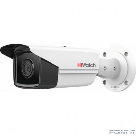 HiWatch IPC-B542-G2/4I (4mm) Видеокамера IP 4-4мм цветная корп.:белый